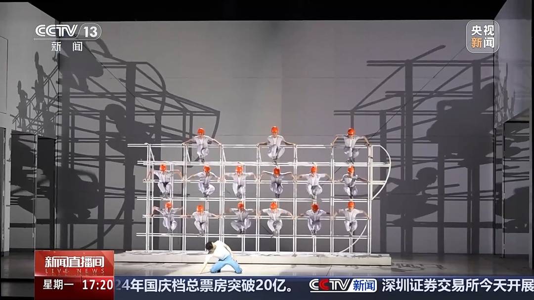 乡村游90后00后热门_国庆红色旅游增长_游戏国庆专题