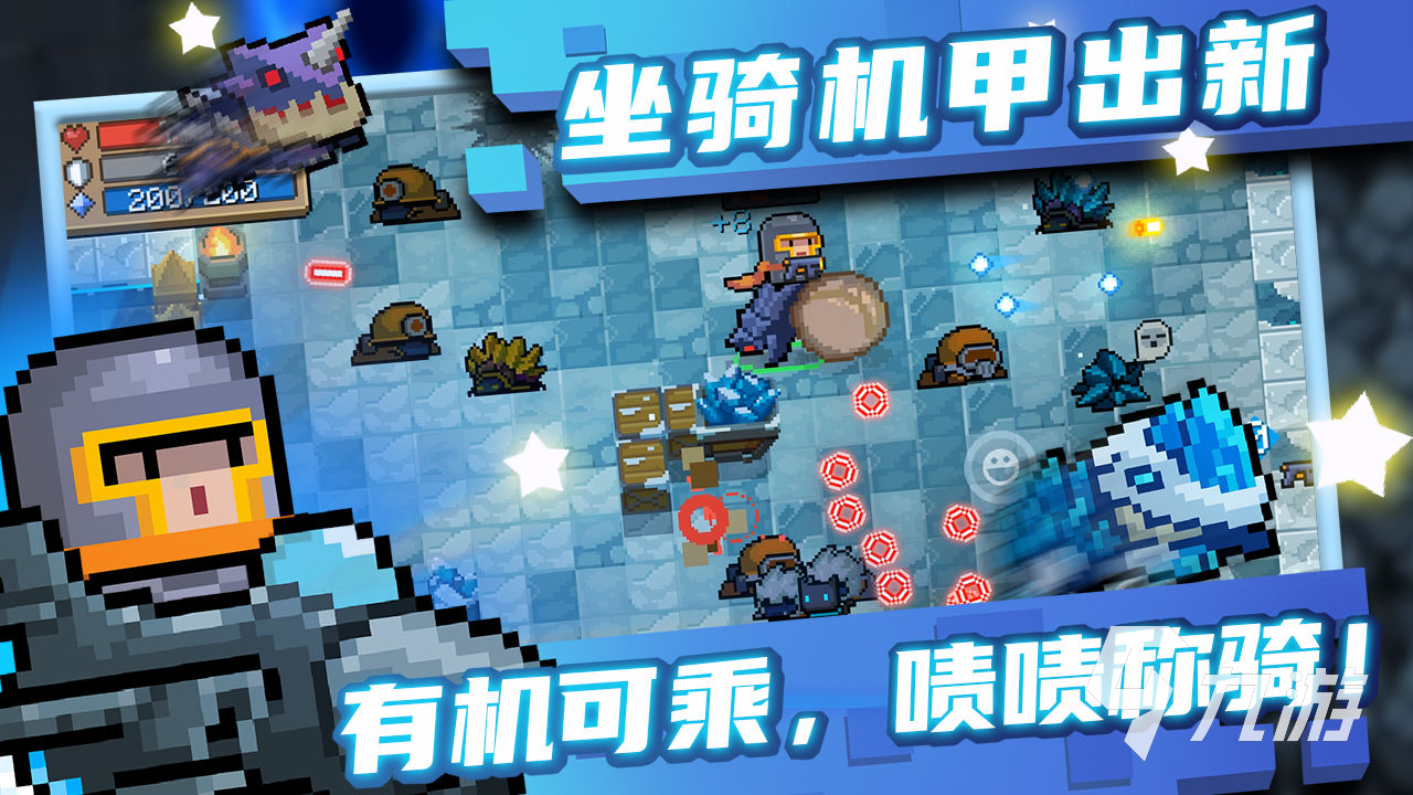 独立游戏十大神作2021_最新独立手游推荐_独立游戏专题