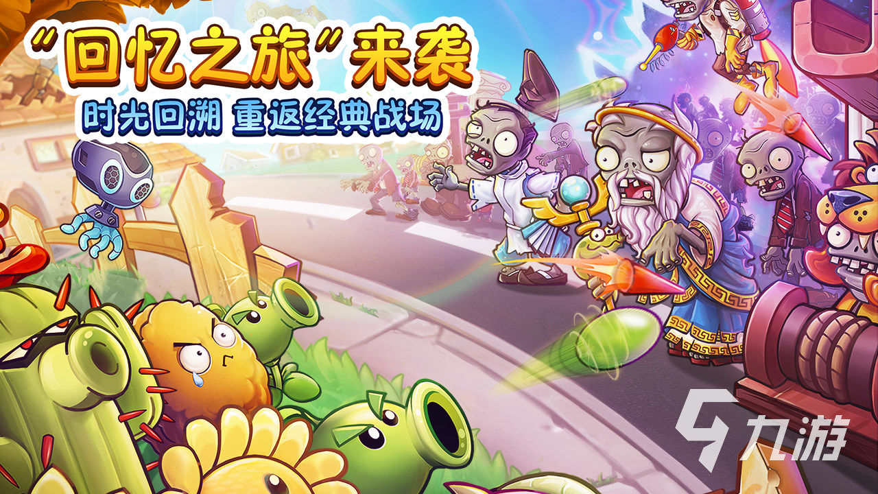 独立游戏专题_独立游戏十大神作2021_最新独立手游推荐