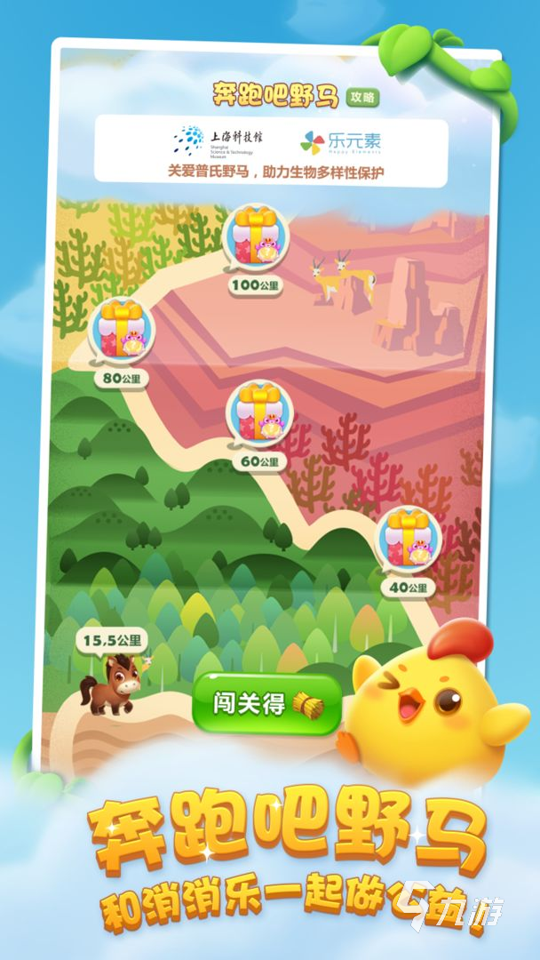 最新独立手游推荐_独立游戏十大神作2021_独立游戏专题