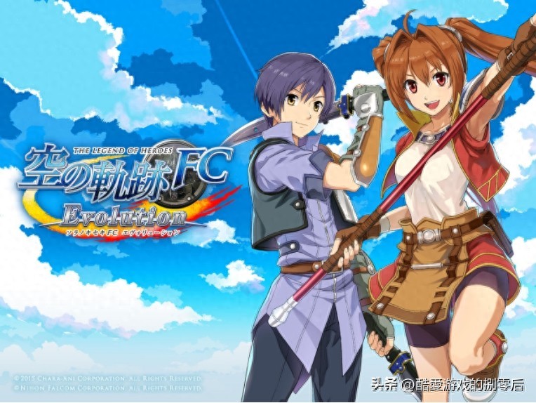 PSP 掌机经典游戏&系列推荐-5