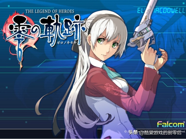 英雄传说轨迹系列 PSP 游戏介绍_psp游戏专题_空之轨迹三部曲 游戏评价