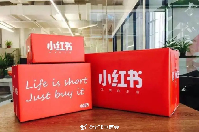 2024年中国社交软件市场分析_电脑版好玩的社交软件_头部社交软件品牌排名
