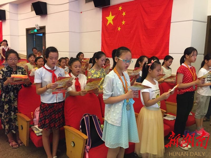 抵制不良网络游戏_远离精神鸦片做中华好少年_游戏 专题