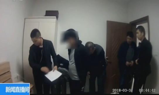相亲遇陷阱_河南洛阳传销最新消息_网络交友被骗