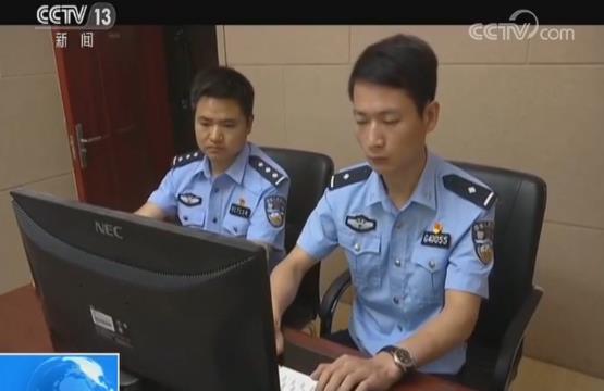 相亲遇陷阱_网络交友被骗_河南洛阳传销最新消息