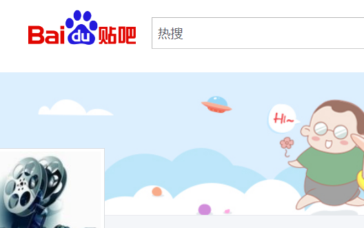 社交网站_sns社交网站需要的证件_微博