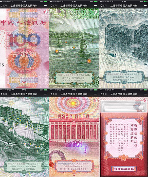 网页游戏设计软件_专题网页页面设计游戏怎么做_游戏网页专题页面设计