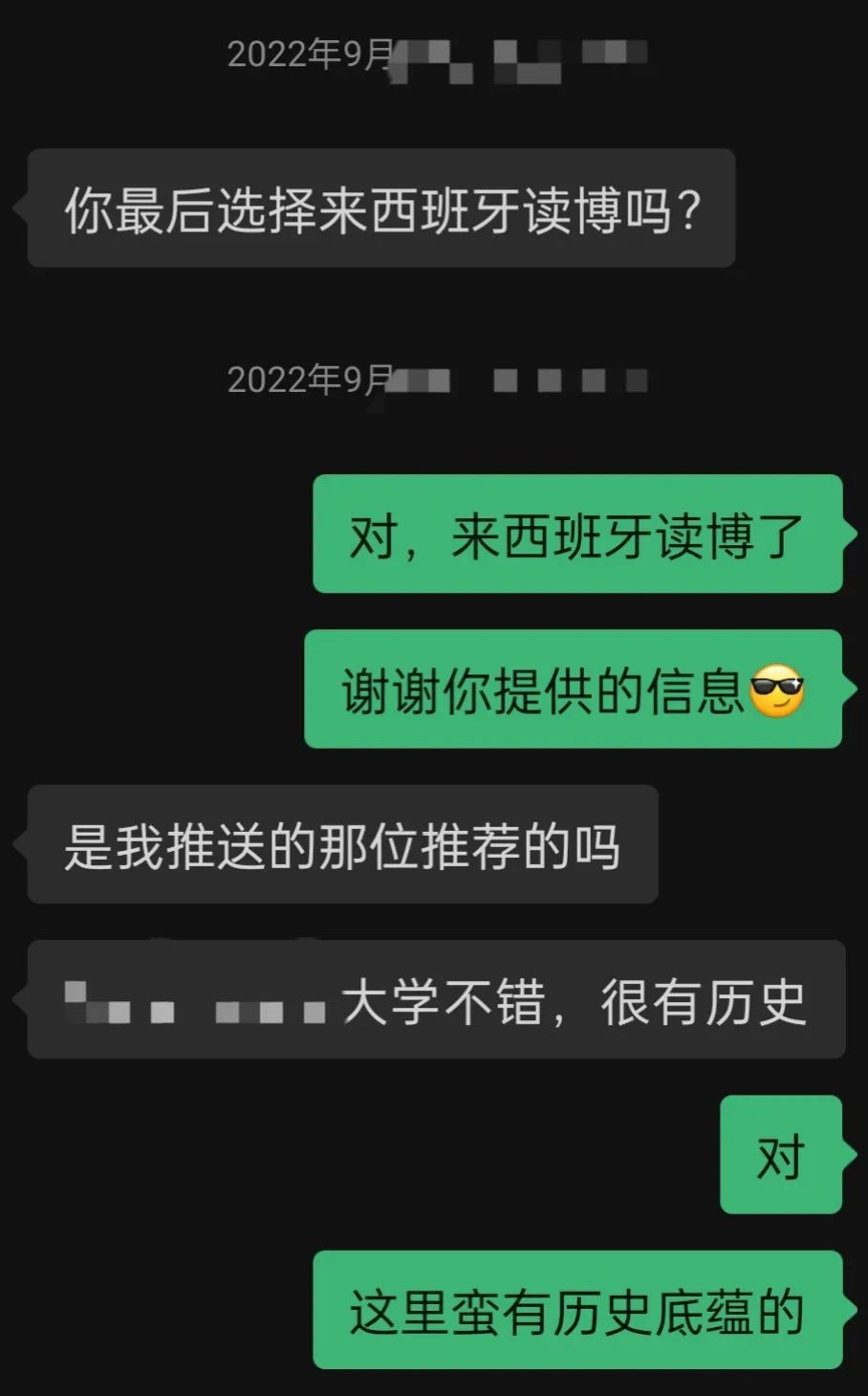 财经郎眼贴吧_财经郎眼下载_财经郎眼 社交 金融