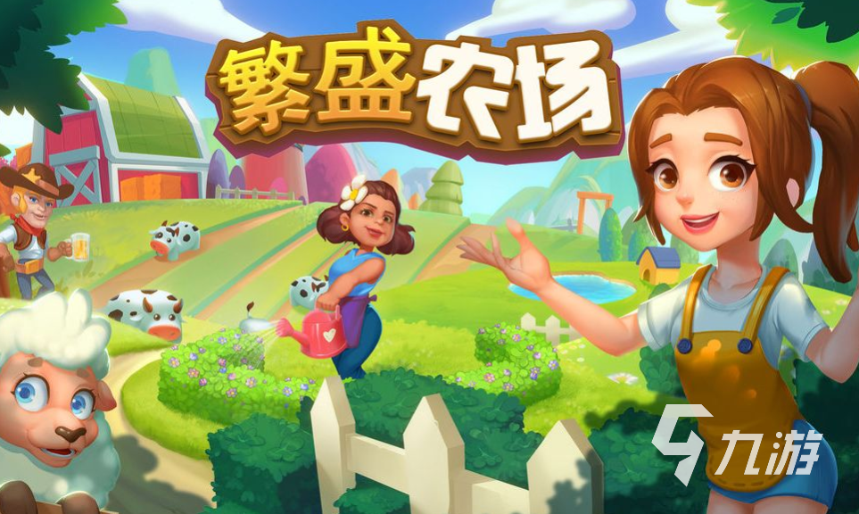 单机游戏推荐_游戏盘点专题_手机游戏盘点
