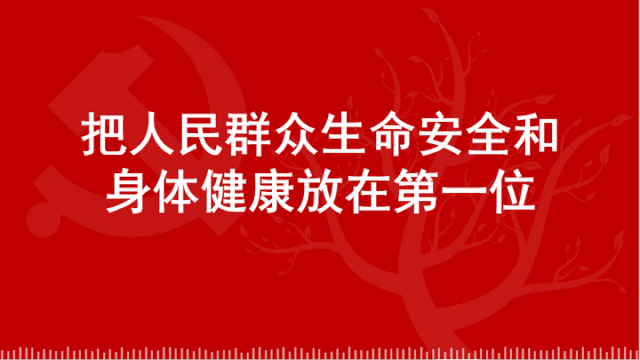 天津结对帮扶的50个贫困县中 47个实现脱贫摘帽！