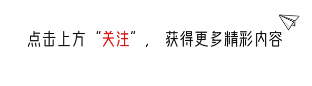 家族聚会别冷场！“长辈先，晚辈后”，4句老话教你亲情社交礼仪