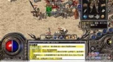 高端海外网站