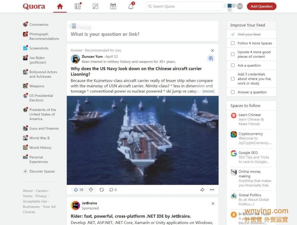 海外社交媒体SNS运营_社交媒体平台选择_sns社交网站需要的证件
