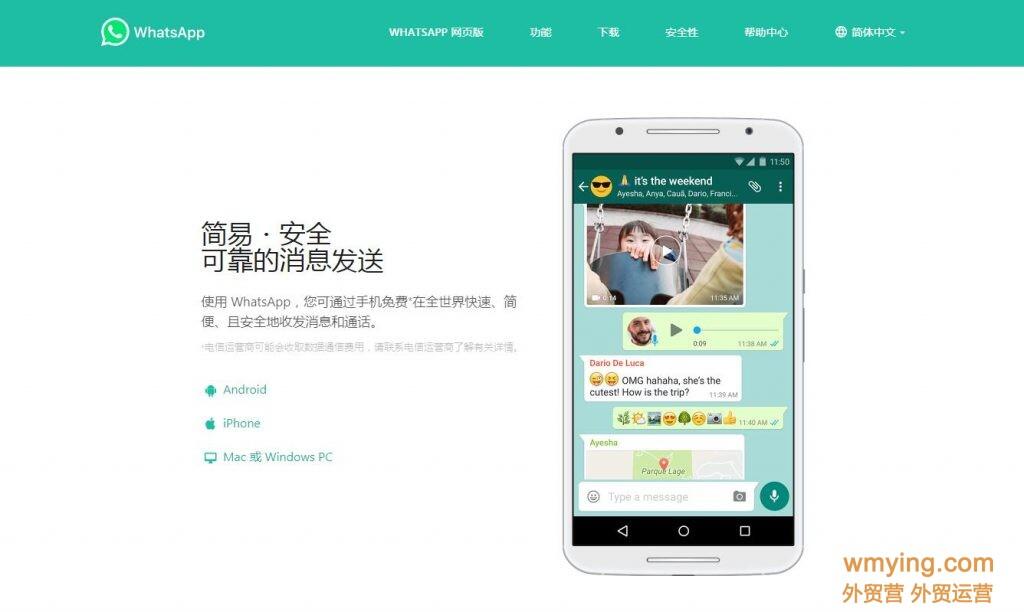 社交媒体平台选择_海外社交媒体SNS运营_sns社交网站需要的证件