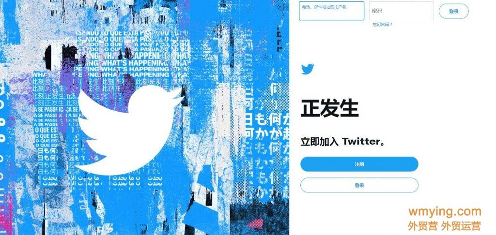 社交媒体平台选择_海外社交媒体SNS运营_sns社交网站需要的证件