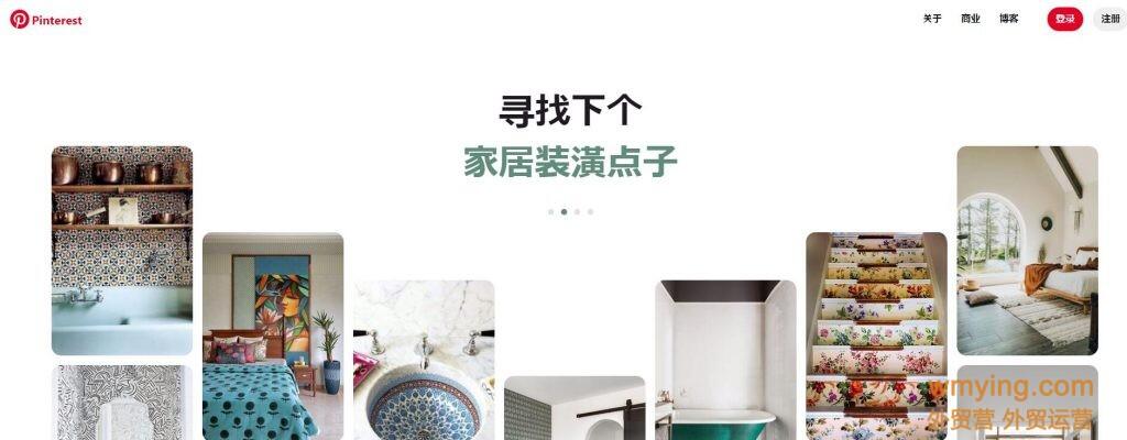社交媒体平台选择_sns社交网站需要的证件_海外社交媒体SNS运营