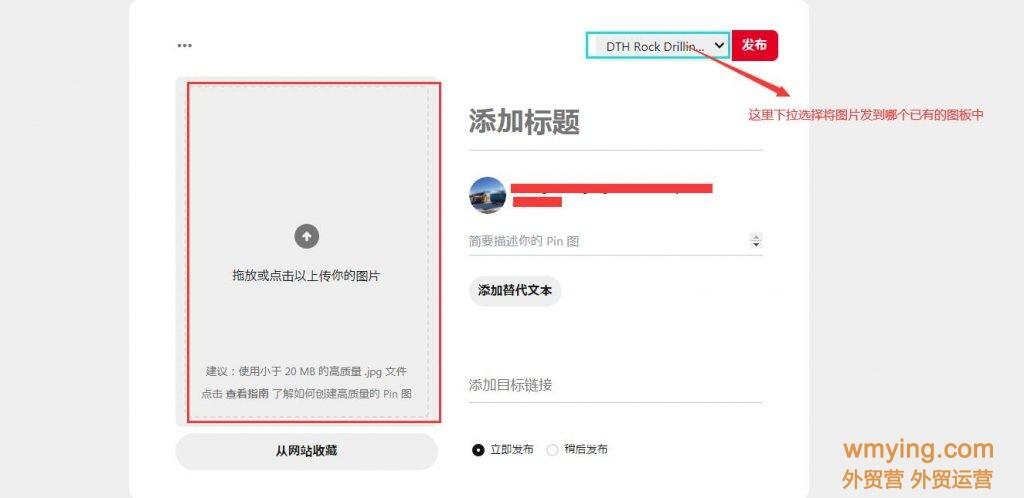 sns社交网站需要的证件_海外社交媒体SNS运营_社交媒体平台选择