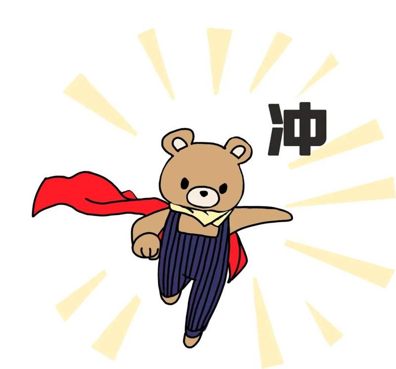 中国新闻奖一等奖 纪录片 京津冀瓣瓣同心_最近新闻大事2025