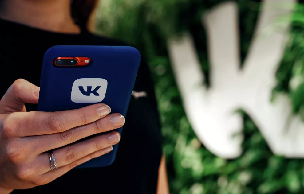 俄罗斯社交网站VK新增约会服务，竟是中国玩剩下的？
