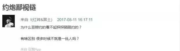 约炮社交网站_网上约炮渠道_网上约炮软件那个靠普