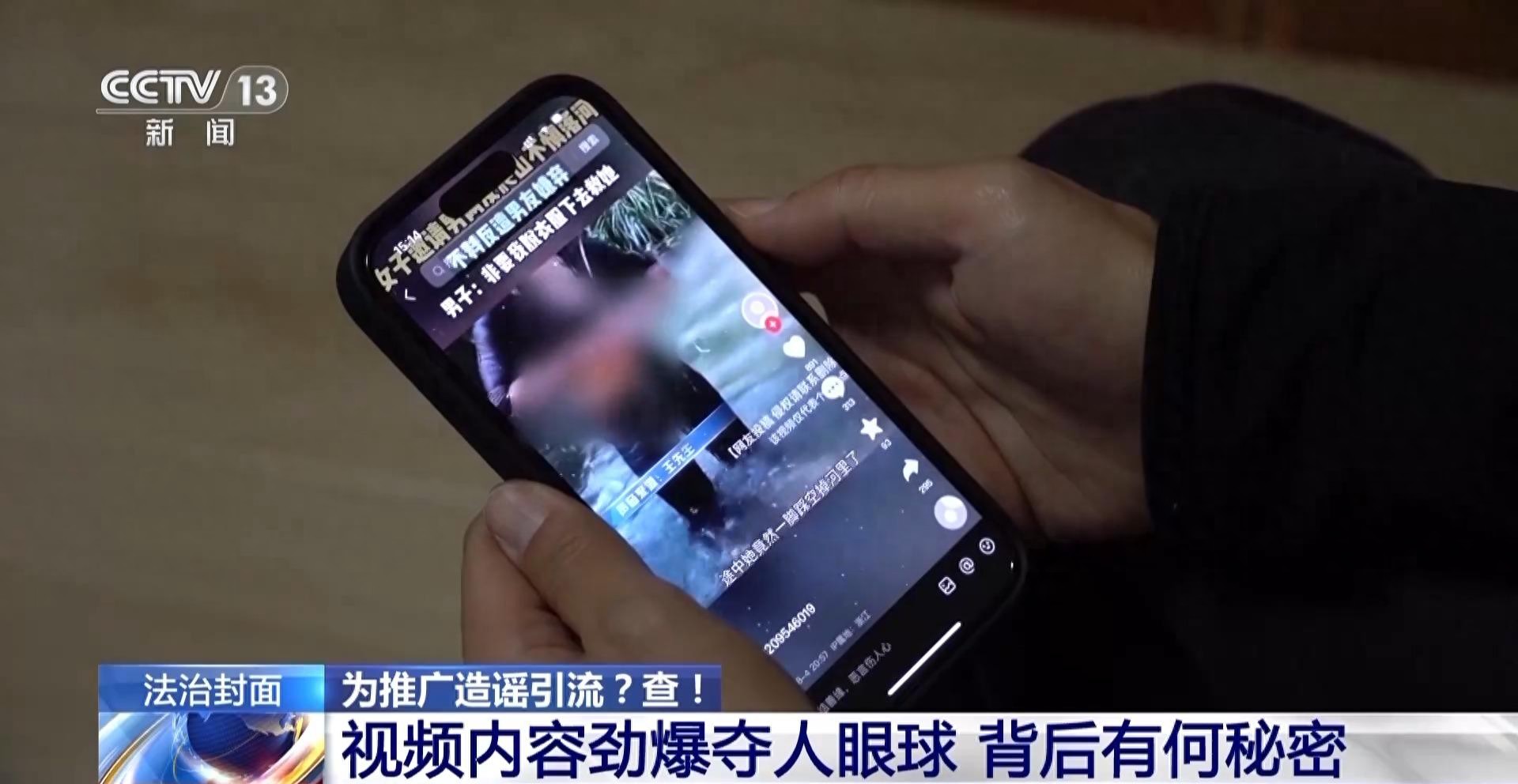 最火的视频社交软件_视频社交软件有什么_视频社交软件有哪些