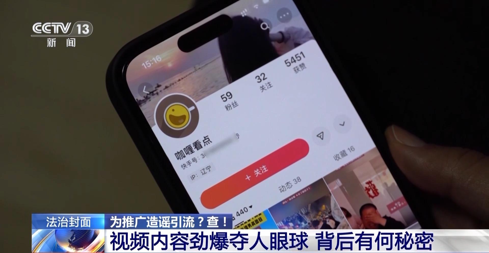 视频社交软件有什么_视频社交软件有哪些_最火的视频社交软件