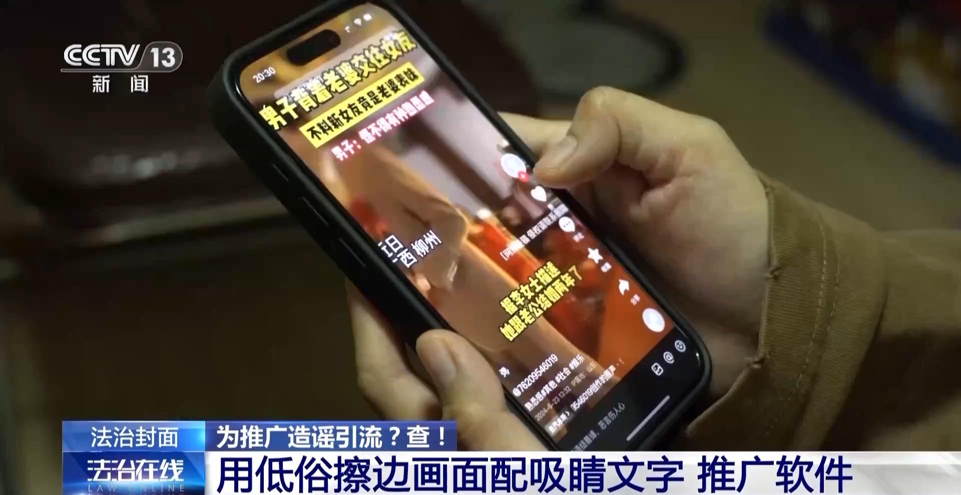 视频社交软件有什么_视频社交软件有哪些_最火的视频社交软件