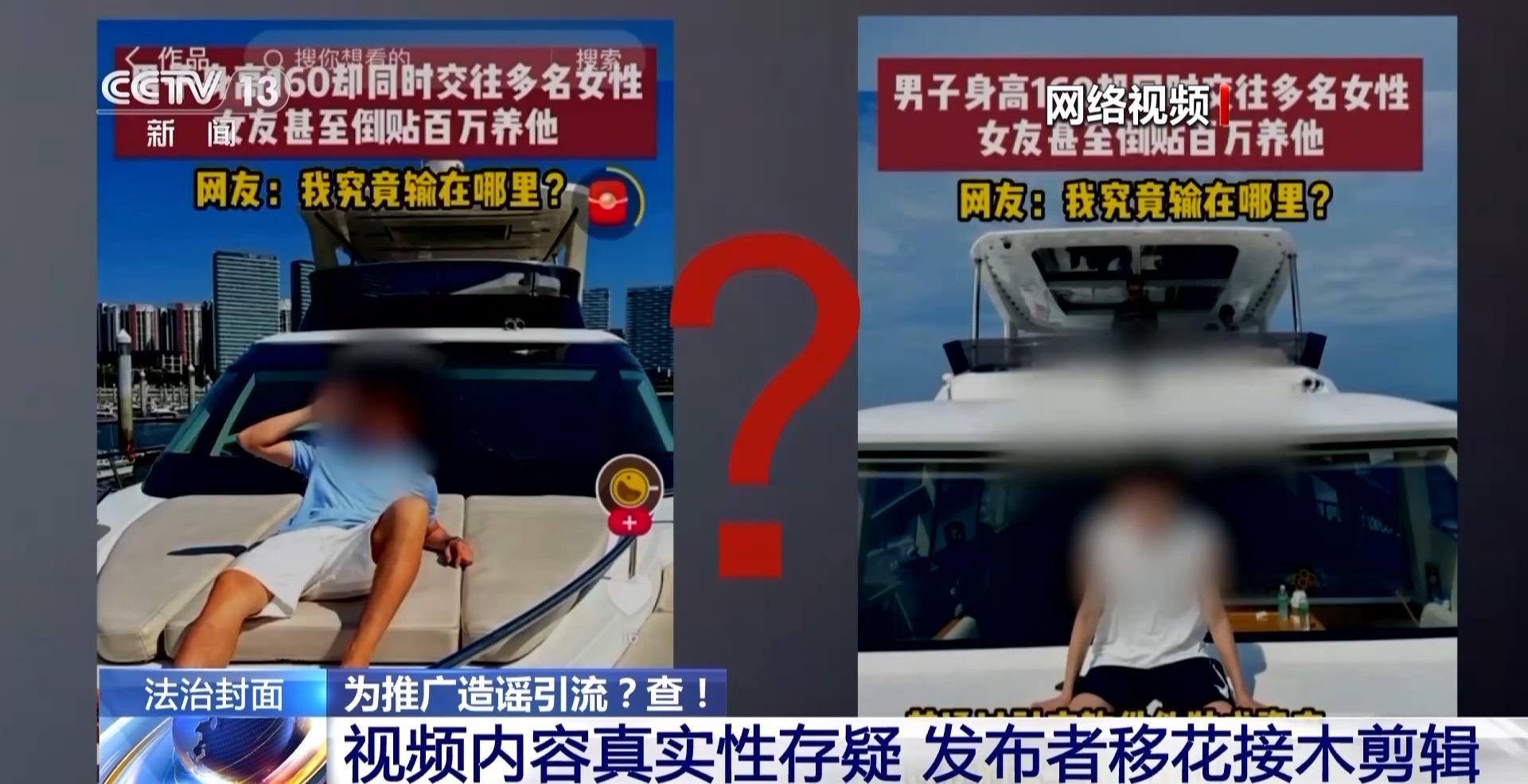最火的视频社交软件_视频社交软件有什么_视频社交软件有哪些