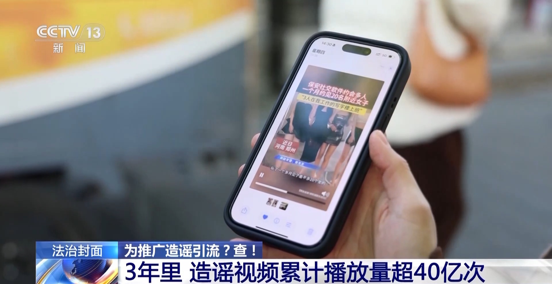 一款视频社交软件_视频社交软件有哪些_视频类社交app排行榜