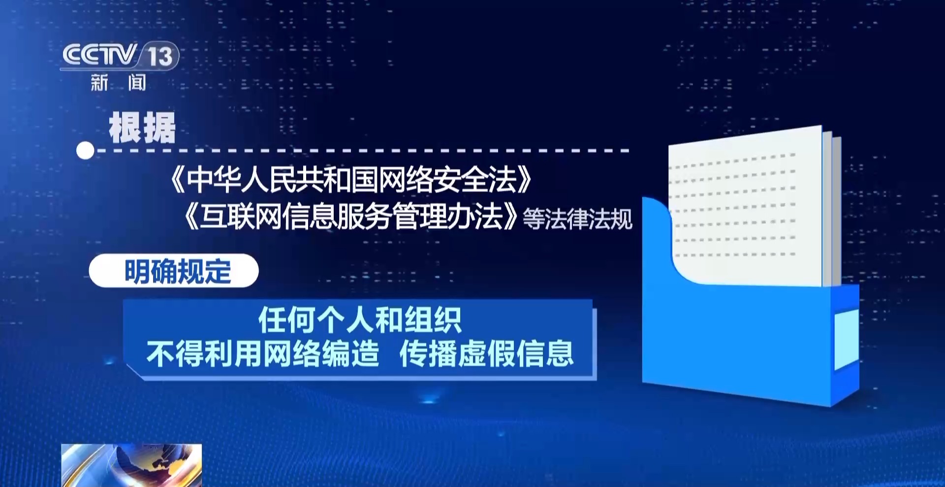 视频社交软件有哪些_一款视频社交软件_视频类社交app排行榜