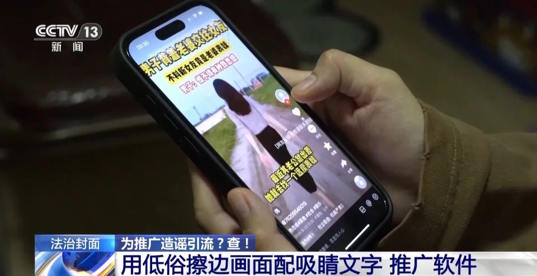 视频交友软件推荐_比较火的视频社交软件_视频社交软件有哪些
