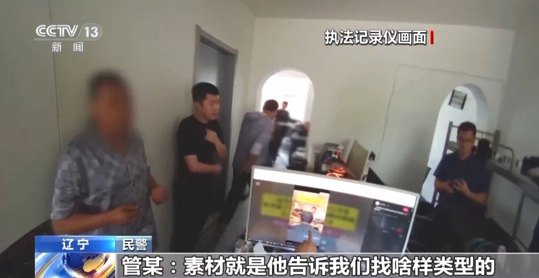 视频交友软件推荐_比较火的视频社交软件_视频社交软件有哪些