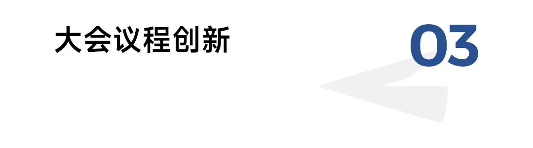 良品铺子社交电商_社交电商是什么意思怎么做_社交店铺