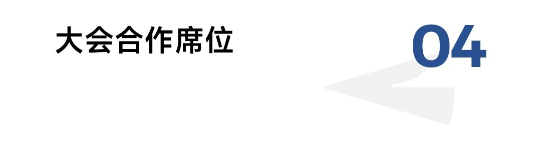 社交电商是什么意思怎么做_社交店铺_良品铺子社交电商