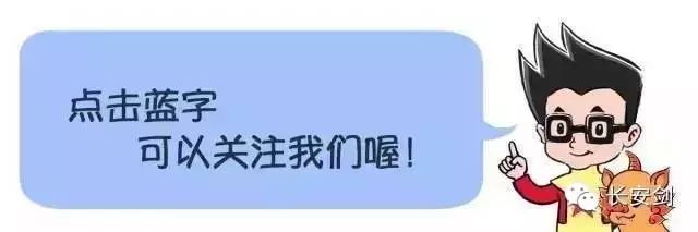 台湾和蔡英文最新新闻_台湾和蔡英文最新新闻_台湾和蔡英文最新新闻