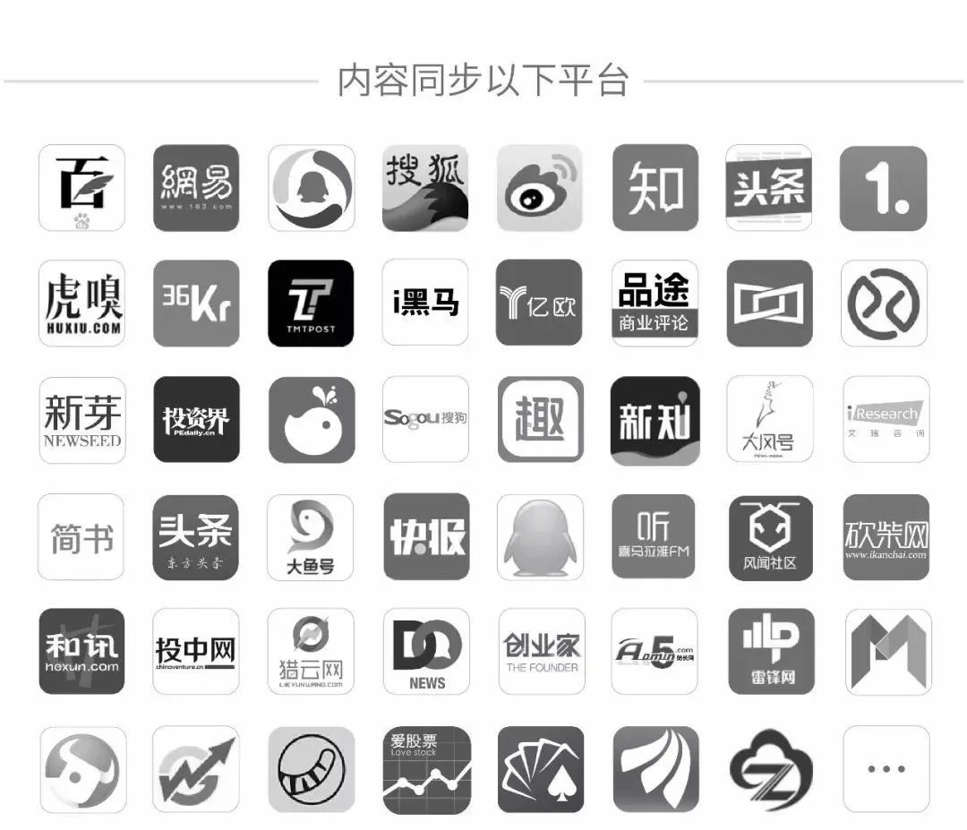 社交电商是什么意思怎么做_社交式电商_良品铺子社交电商