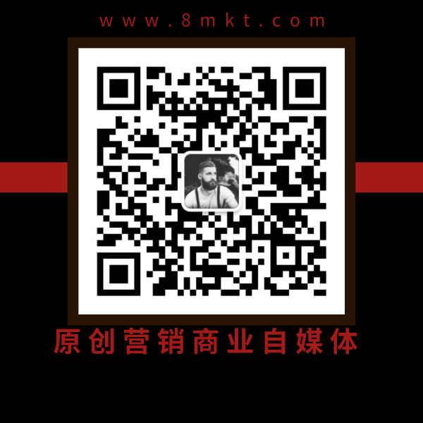 良品铺子社交电商_社交式电商_社交电商是什么意思怎么做