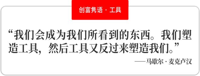 2025中国游戏新锐奖颁奖专题_中国创新力提升_福布斯中国新锐创新创业者评选