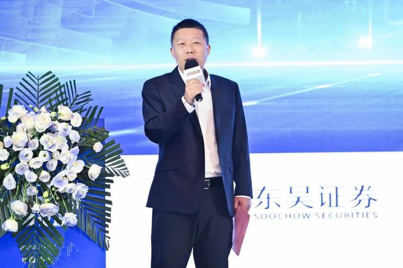发表文章论坛_私募行业策略演进_中国私募基金高峰论坛
