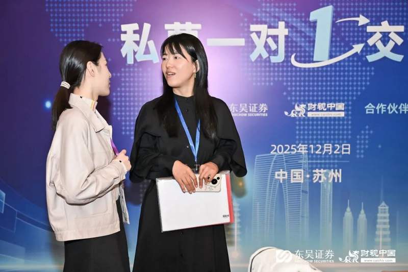 发表文章论坛_中国私募基金高峰论坛_私募行业策略演进
