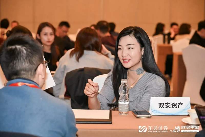 中国私募基金高峰论坛_私募行业策略演进_发表文章论坛