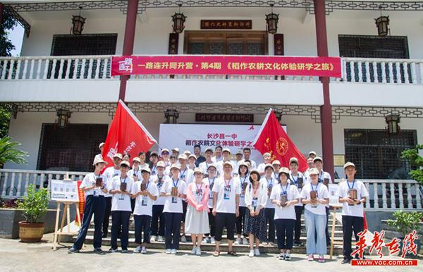 与社交网络文化_社交文化网络是什么_社交网络文化