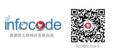 H5游戏开发和网页游戏开发有哪些不同？