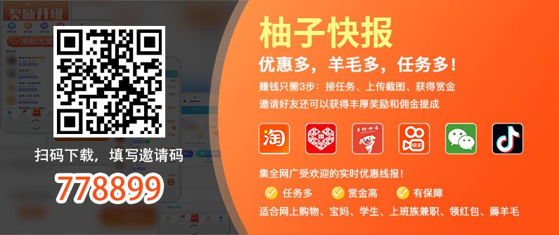 中国十大品牌品牌排行榜最新排名