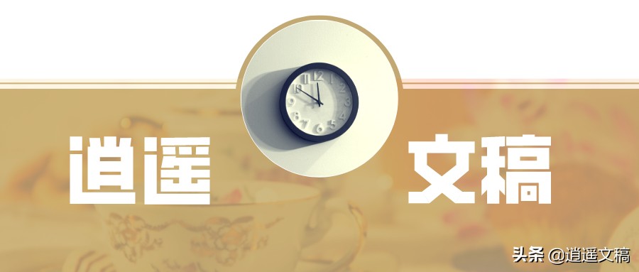 新闻稿件改写的常见方法有哪些_信息文稿修改常见问题_信息稿件修改方法
