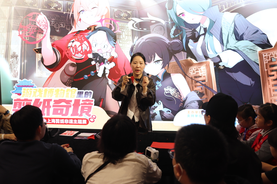 二次元游戏专题_上海剪纸 游戏博物馆 二次元展览