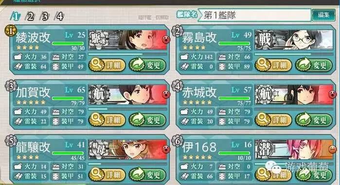 二次元游戏换皮问题_二次元游戏现状_二次元游戏专题