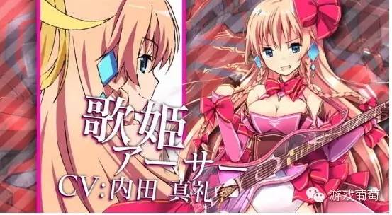 二次元游戏现状_二次元游戏换皮问题_二次元游戏专题