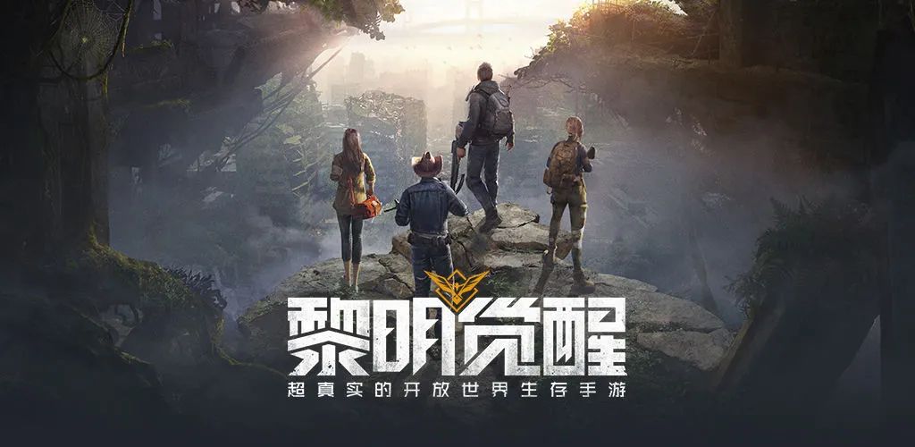 二次元游戏专题_腾讯游戏新品发布_网易游戏新品发布